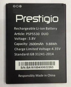 Аккумулятор для Prestigio PSP5530 Duo, MultiPhone Grace Z5 5530 Duo 2600mAh