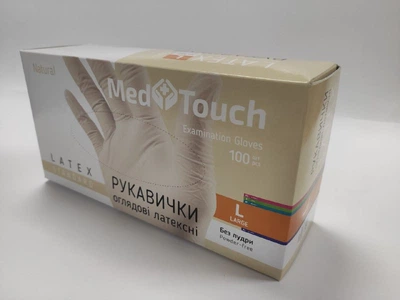 Рукавички латексні розмір L/100 шт Med Touch (Med Touch Natural L)