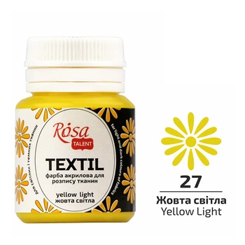 Фарба акрилова Rosa Textil по тканині Жовта світла (27) 20 мл (263427)