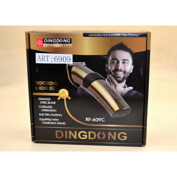 Беспроводная машинка для стрижки Dingdong RF-609C Золотистая