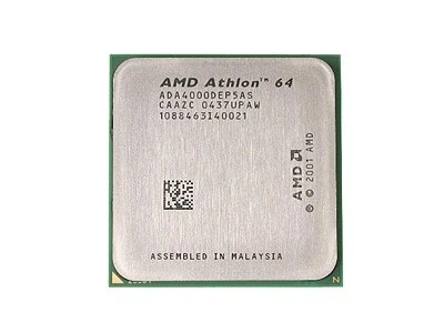 Процессор AMD ATHLON-64 3200+ (ADA3200) 2.0 GHz (б\у)