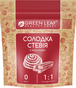 Заменитель сахара — купить с доставкой на ROZETKA