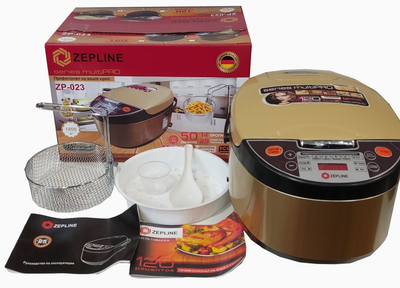 Мультиварка Zepline ZP-023 с фритюрницей 14 программ 4,5 л
