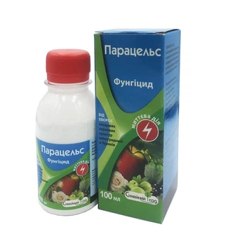 Фунгіцид "Парацельс" 100мл. Сімейний сад