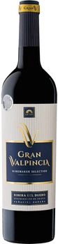 Вино Vinos De La Luz Gran Valpincia 2014 червоне сухе 0.75 л 14% (8424188200205)