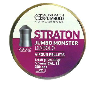 Кулі пневм JSB Monster Straton 5,51 мм, 1,645 г, 200 шт / уп