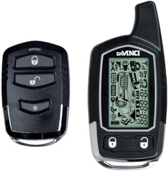 Автосигналізація Davinci PHI-330 Pro без сирени