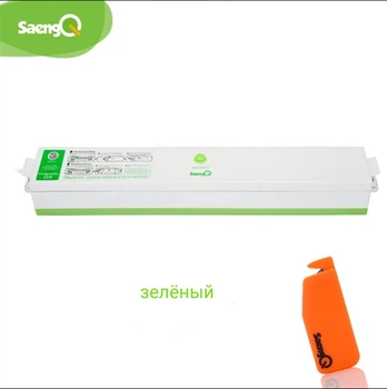 Вакууматор SaengQ Вакуумный упаковщик бытовой зеленый SaengQ (1019725366)