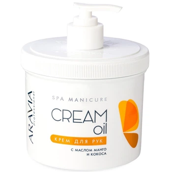 Крем для рук Aravia Professional Cream Oil с маслом кокоса и манго 550 мл (4007)