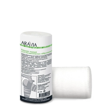 Бандаж тканинний Aravia для косметичних обгортань 14 см x 10 м (7039)