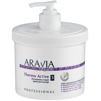 Антицелюлитный крем-активатор Aravia Thermo Active 550 мл (7006)