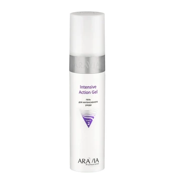 Гель для интенсивного ухода Aravia Intensive Action Gel 250 мл (6206)