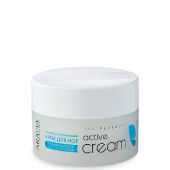 Активный увлажняющий крем Aravia Professional Active Cream с гиалуроновой кислотой 150 мл (4023)