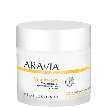 Крем для тела Aravia Vitality SPA увлажняющий и укрепляющий 300 мл (7030)