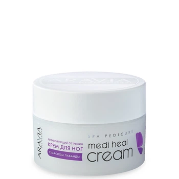 Регенерирующий крем от трещин Aravia Professional Medi Heal Cream с маслом лаванды 150 мл (4024)