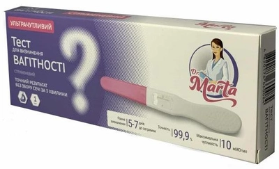 Тест струменевий для визначення вагітності Dr.Marta №1 Ультрачутливий (5447024)