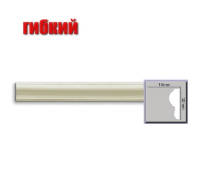 Молдинг гибкий M1115F Harmony (30x18)мм