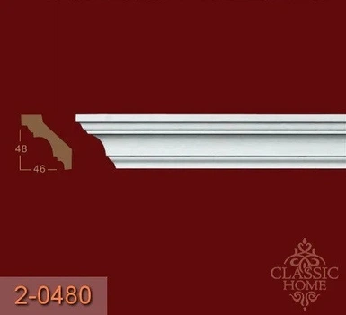 Карниз 2-0480 Classic Home (48x46)мм