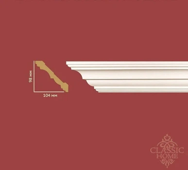 Карниз Classic Home HM-23098 (98x104)мм