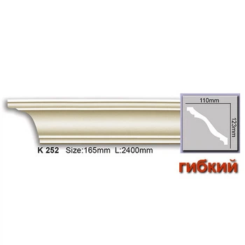 Карниз гибкий Harmony K252F (123x110)мм