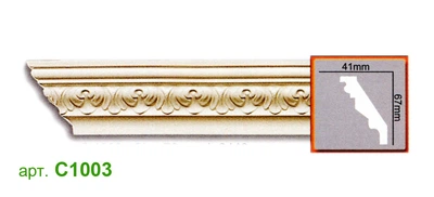 Карниз Gaudi C1003 (67x41)мм