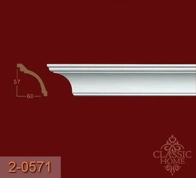 Карниз 2-0571 Classic Home (57x60)мм