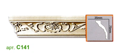 Карниз Gaudi C141 (75x35)мм
