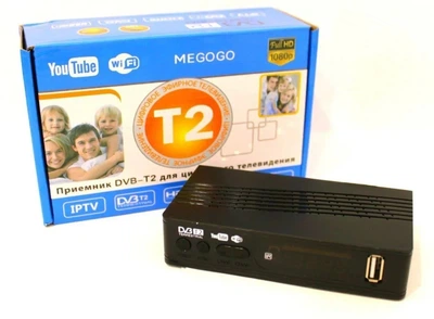 Цифровая приставка тюнер T2 MG-811 с функциями Wi-Fi, IPTV, USB с пультом