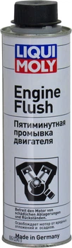 Промывка масляной системы (Liqui Moly) Engine Flush 0,3 л. 1920