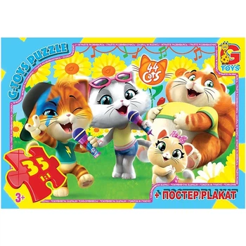 Пазлы 44 котенка 35 эл Gtoys (YT60) (167476)