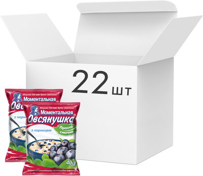 Упаковка каш вівсяних Вівсянушка з чорницею 40 г х 22 шт. (4820039840790)