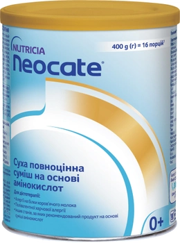 Функциональное детское питание Nutricia Neocate для детей с пищевой аллергией с рождения 400 г (5016533655155)