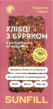 Упаковка хлібців Sunfill з буряком 100 г х 3 шт. (4820211260156)
