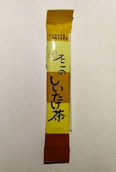 Напій бульйон Шиитакетя з сушених грибів Шиітаке Fuji Shokuhin 2г. (259140)