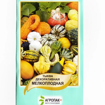 Гарбуз декоративний дрібноплідний 10 шт АГРОПАК