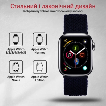 Ремешок Promate Fusion-44XL для Apple Watch 42-44 мм 1/2/3/4/5/6/SE Charcoal (fusion-44xl.charcoal)