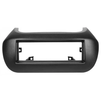 Переходная рамка Citroen Nemo, Peugeot Bipper, Fiat Fiorino, Qubo AWM 781-11-055
