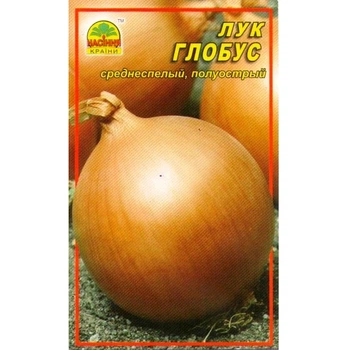 Насіння цибулі "Глобус" 1 р (Насіння країни)