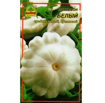 Семена Патиссона белого 2 г (Насіння Країни)