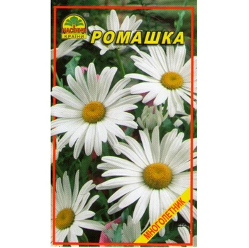 Семена Ромашка 0,2 г (Насіння країни)