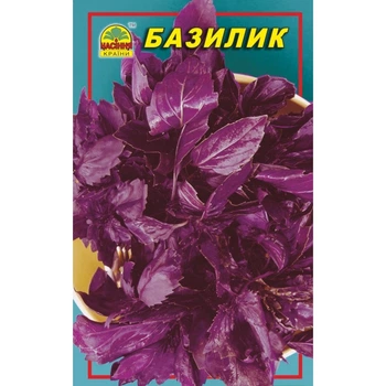 Насіння Базиліка фіолетового 0,2 г (Насіння країни)