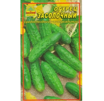 Насіння огірка Засолювальний 0,5 г (Насіння країни)