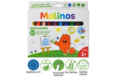 Фломастери дитячі змиваються для малюків MALINOS Babyzauber 10 шт