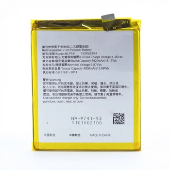 Аккумулятор для Realme BLP741, X2, XT 4000mAh