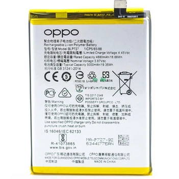 Акумулятори для OPPO BLP727, A5 2020, A9 2020, A11, A11x 5000mAh original PRC