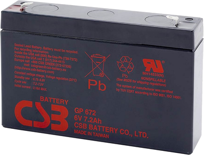 Аккумуляторная батарея CSB 6V 7.2Ah (GP672)