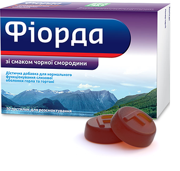 Фіорда зі смаком смордини пастилки № 30