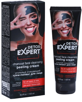 Вугільний крем-пілінг для обличчя Detox Expert очисний 120 мл (4823080004982)
