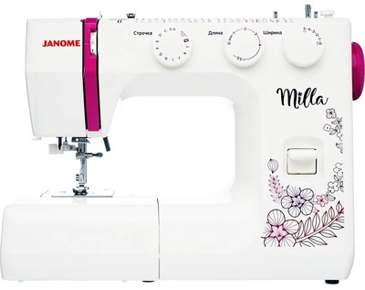 Швейная машина JANOME Milla