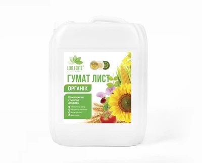 Комплексне гумінове добриво LEAF FORTE ГУМАТ ЛИСТ, 10 л